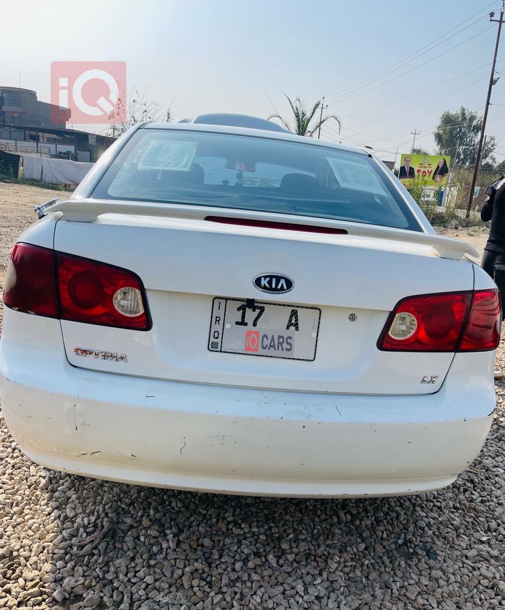 کیا ئۆپتیما